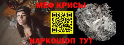 бутик Краснодар