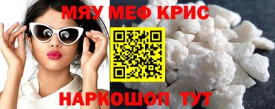 бутик Краснодар