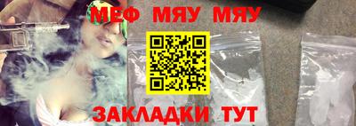 бутик Краснодар