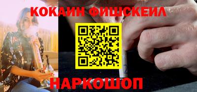дурь Краснокаменск