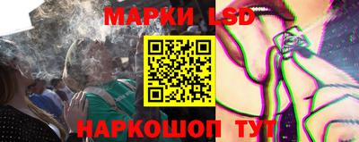 дурь Краснокаменск