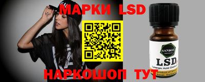 дурь Краснокаменск
