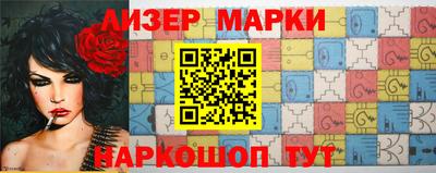 скорость mdpv Краснознаменск