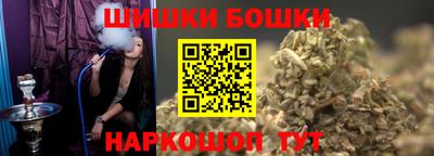 скорость mdpv Краснознаменск