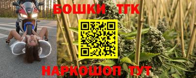 дурь Краснокаменск