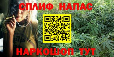 бутик Краснодар