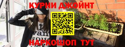 дурь Краснокаменск