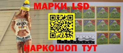 скорость mdpv Краснознаменск