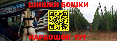 скорость mdpv Краснознаменск