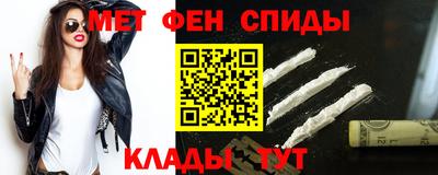 бутик Краснодар