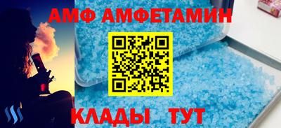 дурь Краснокаменск