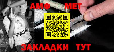 бутик Краснодар