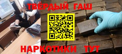скорость mdpv Краснознаменск