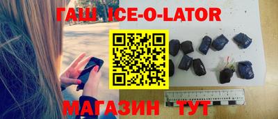 дурь Краснокаменск